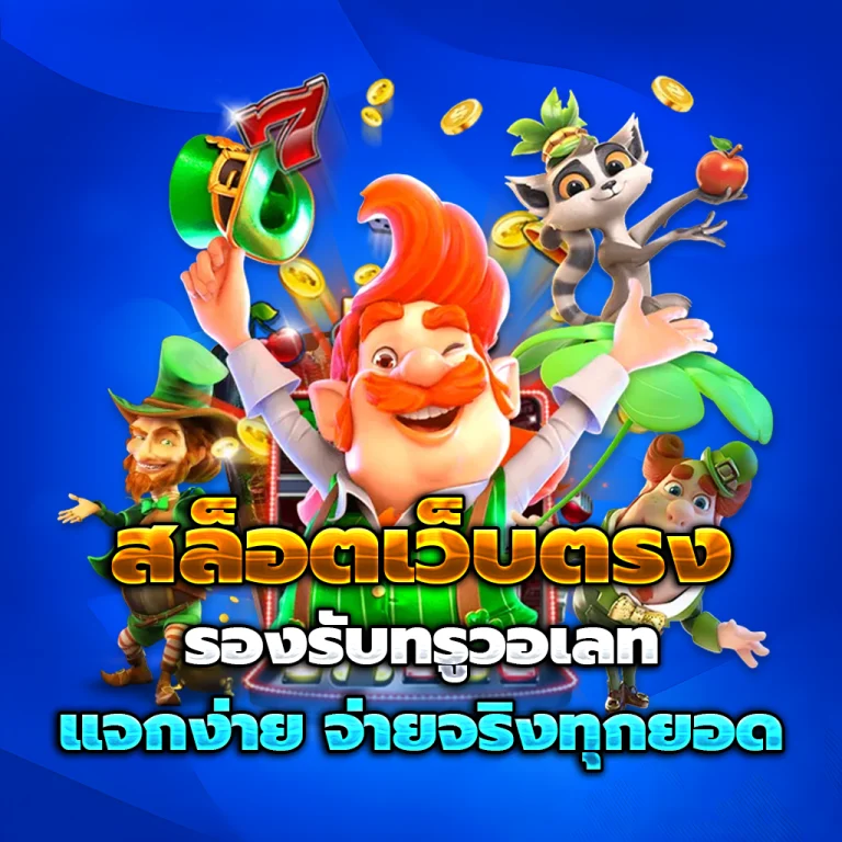 หวยฮานอยปกติ วันนี้